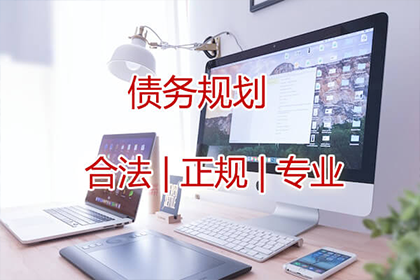 收据遗失，房东处如何补办手续？